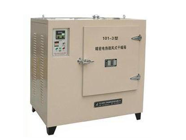 电机干燥箱101-3型(鼓风型)
